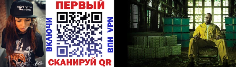кракен ссылки  Нижнекамск  АМФЕТАМИН Розовый  где найти  