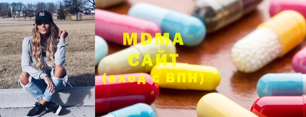 мефедрон мука Богданович