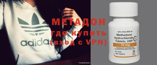 мефедрон мука Богданович