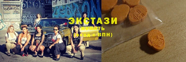 мефедрон мука Богданович