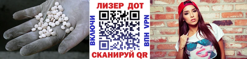 shop официальный сайт  Нижнекамск  ЛСД экстази кислота  hydra ССЫЛКА 