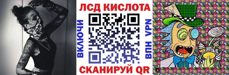 сайты даркнета клад  Нижнекамск  Марки NBOMe 1500мкг 