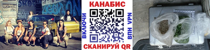 Шишки марихуана LSD WEED Нижнекамск